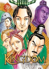 Kingdom - Meian