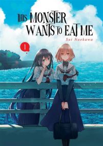 This monster wants to eat me - Meian