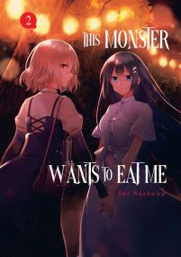 This monster wants to eat me - Meian