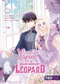 Demoiselle lapine et le grand méchant léopard T01 - Pika