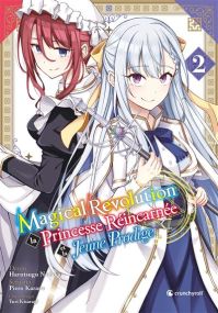 La princesse réincarnée et la jeune prodige - Magical Revolution T2 - Crunchyroll Kaze