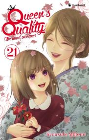 Queen's quality t21 - Crunchyroll Kaze