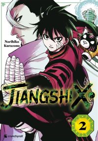 Jiangshi x t02 - Crunchyroll Kaze