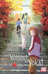 Nos voisins les yôkai T02 - Nobi Nobi