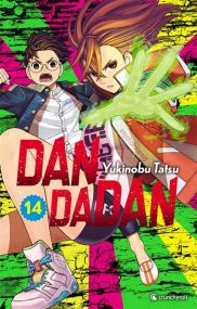 Dandadan T14 - Crunchyroll Kaze