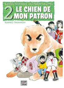 Le Chien de mon patron - 