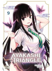 Ayakashi Triangle T09 - 