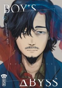 Boy's Abyss T11 - Kana Eds