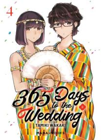 365 Days to the Wedding T04 - Mana Books