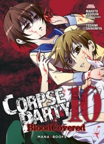 Corpse Party: Blood Covered T10 - Mana Books