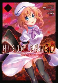Higurashi - Le Sanglot des Cigales : Gô - Tome 01 - Meian