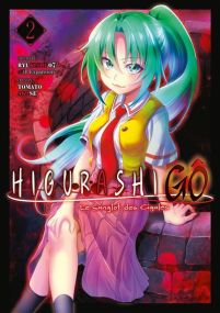 Higurashi - Le Sanglot des Cigales : Gô - Tome 02 - Meian