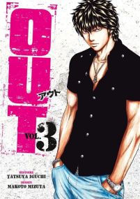 OUT - Tome 03 - Meian