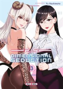 2.5 Dimensional Seduction T03 - Soleil