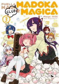 Puella Magi Madoka Magica : Club - Tome 03 - Meian