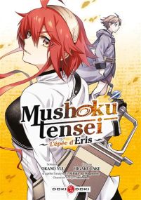 Mushoku Tensei - L'Épée d'Eris - Bamboo Eds