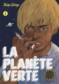 La planète verte vol.1 - Le Lezard Noir