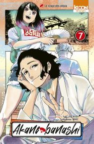 Akane-banashi T07 - Ki-oon