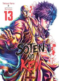 Soten No Ken T13 - Mangetsu