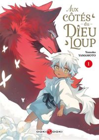 Aux côtés du Dieu-Loup - vol. 01 - Bamboo Eds