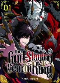 The Godslaying Demon King T01 - Mana Books