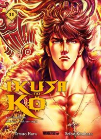 Ikusa No Ko - La légende d'Oda Nobunaga T11 - Mangetsu