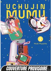 Uchujin Mumu T02 - 