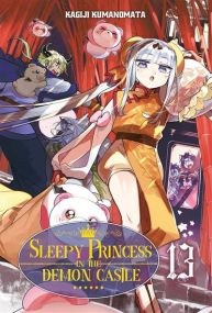 Sleepy Princess in the Demon Castle - Tome 13 - Meian