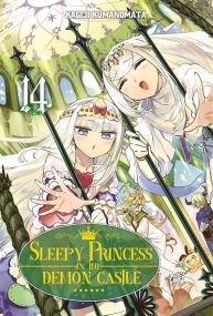 Sleepy Princess in the Demon Castle - Tome 14 - Meian