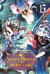 Sleepy Princess in the Demon Castle - Tome 15 - Meian