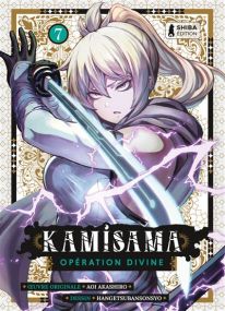 Kamisama, Opération Divine - Opération Divine T07 - Shiba