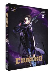 7Fates : Chakho, Vol.2 - 