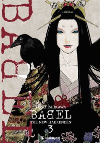 Babel - the new hakkenden t03 - Crunchyroll Kaze