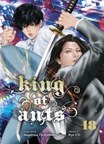 King of ants T18 - Komikku