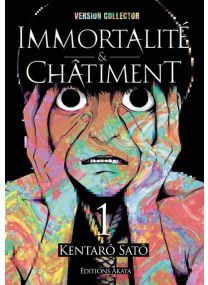 Immortalité et Châtiment - édition Collector - Tome 1 - 