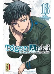 Tôgen Anki - La légende du sang maudit  - Tome 18 - 