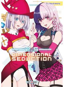 2.5 Dimension Seduction T04 - 