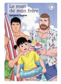 Le Mari de mon frère - Tome 1 Édition spéciale 10 ans (VF) - 