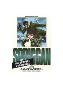 Spriggan - Perfect Edition T05 - 