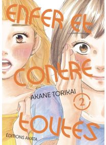 Enfer et contre toutes - Tome 2 - 