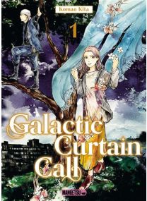 Galactic Curtain Call T01 - 