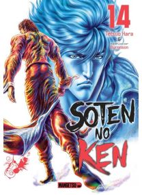 Soten No Ken T14 - 