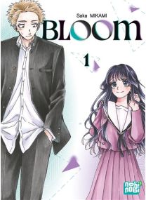 Kaoru & Rin - Bloom t01 - 