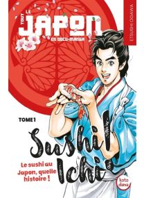 Sushi Ichi Tome1 - 