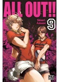 All Out!! T09 - 