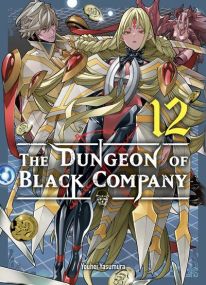 The Dungeon of black company T12 - Komikku