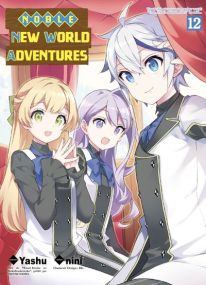 Noble new world adventures T12 - Komikku