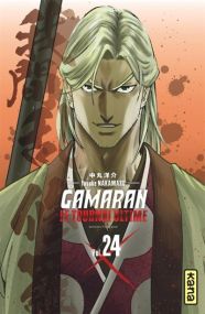 Gamaran - Le Tournoi Ultime - Tome 24 - Kana Eds