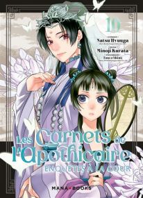 Les carnets de l'apothicaire - Enquêtes à la cour T10 - Mana Books