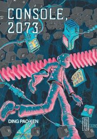 Console 2073 - Kana Eds